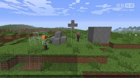 我的世界怎么隔墙打人[图2]