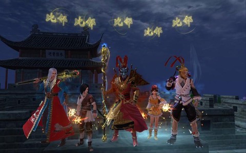 九阴真经为什么没人玩了