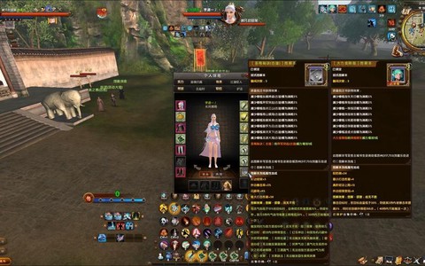 九阴真经为什么没人玩了[图2]