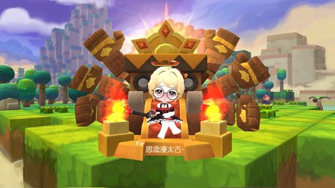 冒险岛2什么好玩吗[图2]