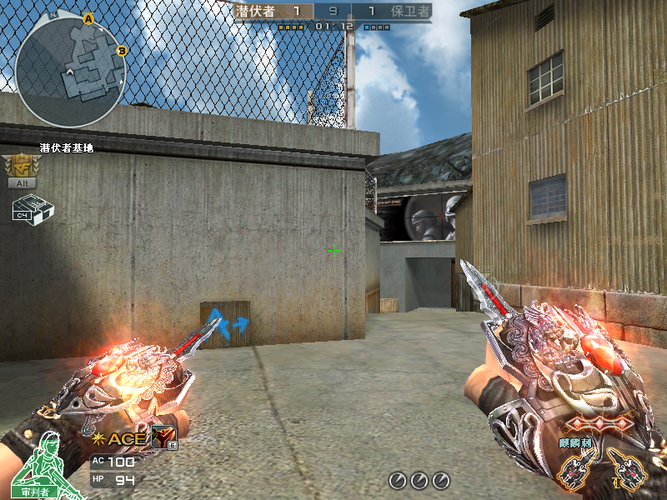 穿越火线麒麟刺怎么用[图1]