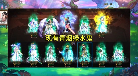 dnf光环装扮怎么弄