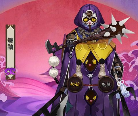 阴阳师镰鼬带什么御魂