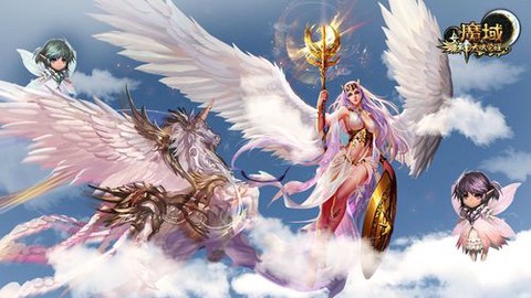 魔域玩什么角色好玩