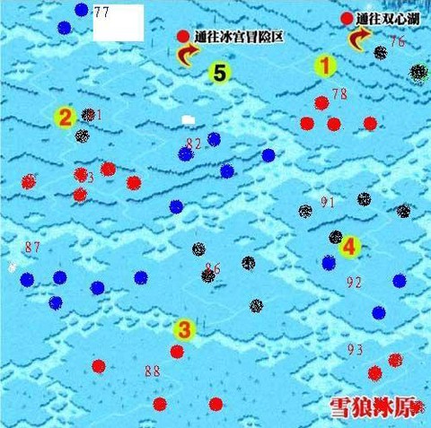 魔域魔石被盗怎么找回