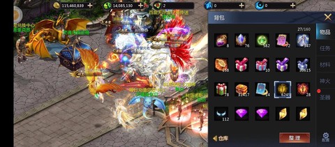 魔域魔石被盗怎么找回[图1]