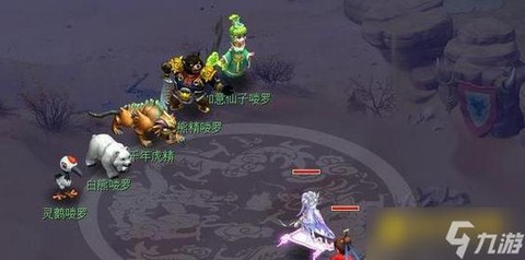 梦幻西游小西天怎么去[图2]