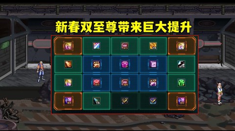 dnf国服什么时候90