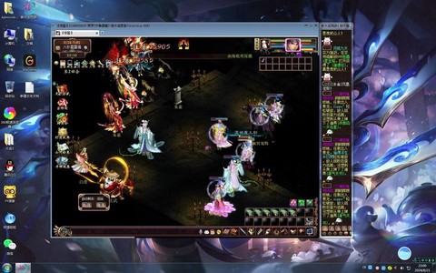 大话西游3手游叫什么[图2]