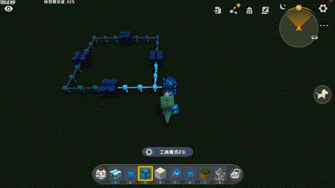 迷你世界闪光灯怎么弄