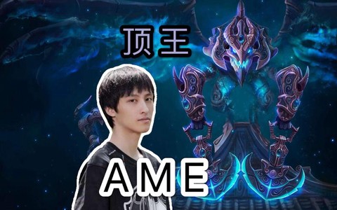 dota大哥是什么
