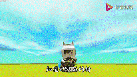 迷你世界种树怎么不长[图2]