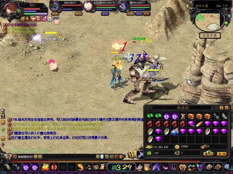 魔域打王者有什么用