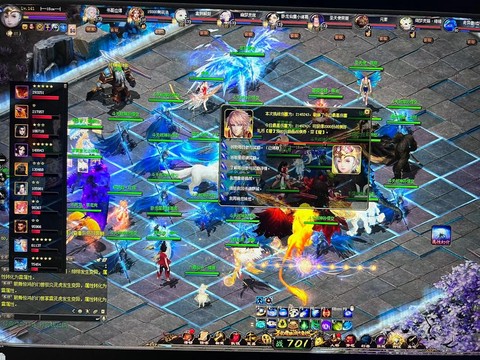 魔域打王者有什么用[图2]