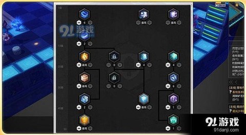 冒险岛2怎么堆暴击