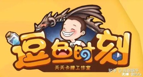 玩炉石传说有什么好处[图1]