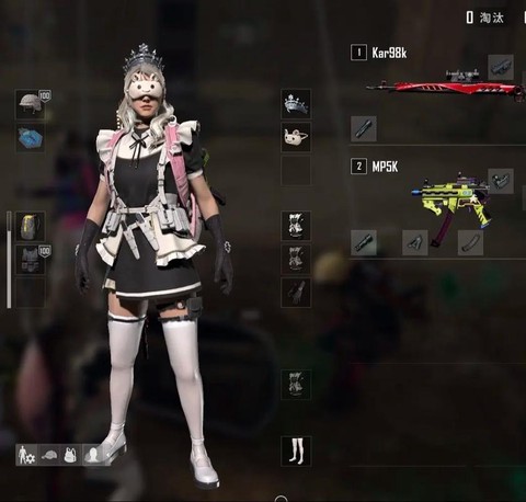 绝地求生的裙子怎么卖[图2]