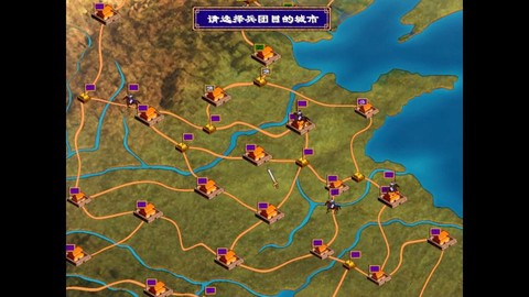 三国群英传怎么进副本[图1]