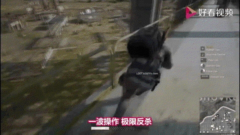 绝地求生怎么跳的更远