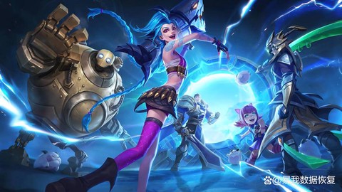 英雄联盟人物怎么移动