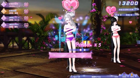 qq炫舞节是什么时候