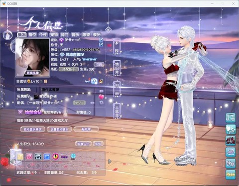 qq炫舞节是什么时候[图2]