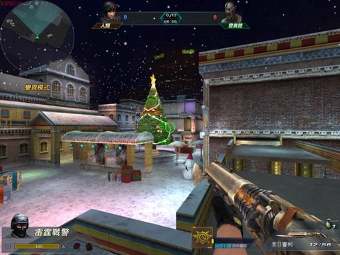 生死狙击老挤怎么办[图2]