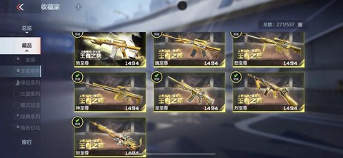 王者荣耀apc是什么英雄