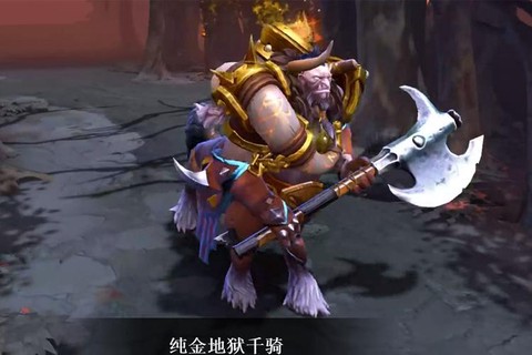 dota2如何反和谐