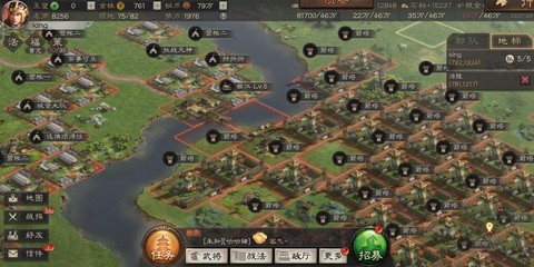 三国志13如何建筑