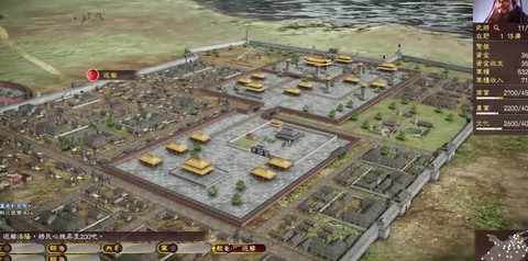 三国志13如何建筑[图2]