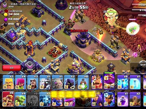 部落冲突蓝胖怎么用