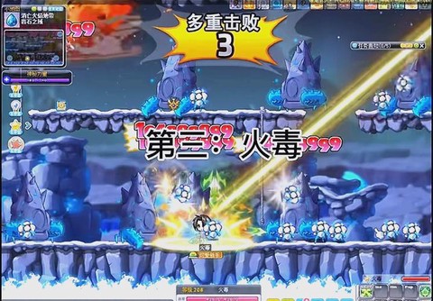 冒险岛2玩什么职业好