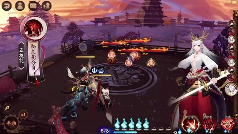 阴阳师曜之阁有什么[图2]