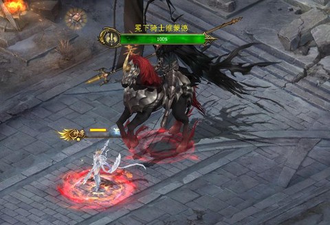 魔域永恒城主怎么获得[图1]