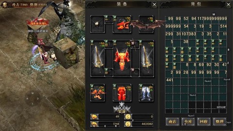 魔域永恒城主怎么获得[图2]