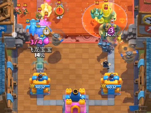 皇室战争如何加部落[图2]