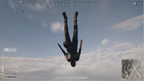 绝地求生跳伞怎么更远