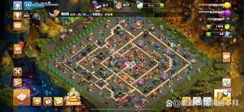 部落冲突破解版为什么进不去[图2]