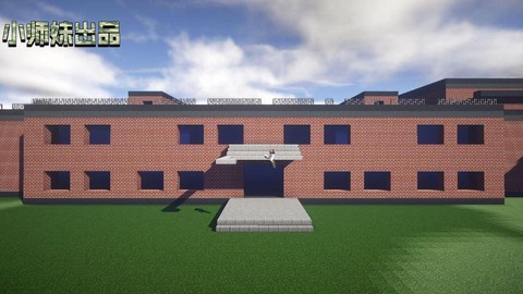 我的世界学校怎么建