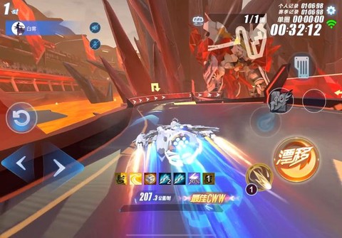 qq飞车有什么模式