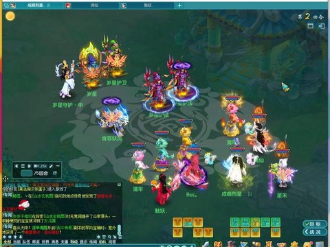 神武手游什么门派好