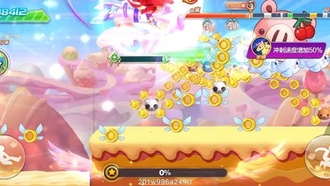 天天酷跑怎么跑亿米