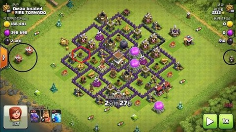 部落冲突怎么配兵七本