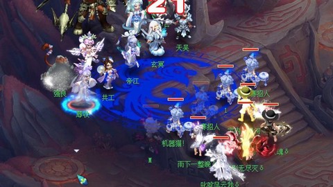 梦幻西游杀蚩尤给什么