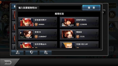 97ol拳皇怎么觉醒