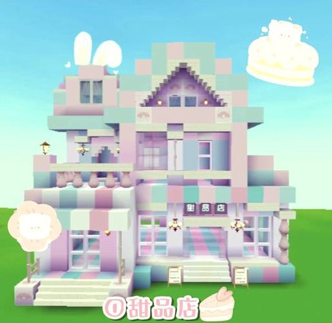 迷你世界城堡怎么做