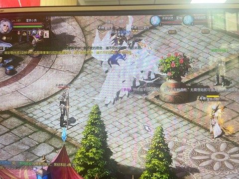 魔域三线互通怎么激活