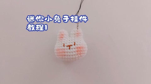 迷你世界毛线怎么做[图2]