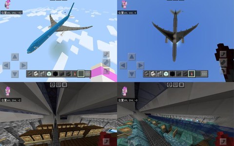 我的世界怎么坐飞机